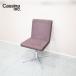 * экспонирование прекрасный товар *Cassina ixc.kasi-na*ikssi-BOOMERANG four star бумеранг сила ta- поворотный стул вращение основа 10 десять тысяч 