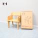 * не использовался вскрыть товар *JOHANNES HANSENyo - nes Hansen детский стул PETER'S CHAIR Peters стул CH410 Vintage редкий 