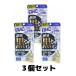 DHC.. чёрный сесамин старт mina20 день минут 120 шарик дополнение 3 пакет комплект 