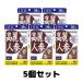 DHC Goryeo морковь 30 день минут dhcti- H si- дополнение supplement 5 шт 
