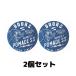 DOORS ドアーズ ポマード SS 120g SHINE STRONG 美容室 スタイリング 2個