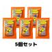 .. один тест красный острый перец Hachiman магазин ... красный острый перец один тест Shinshu Nagano префектура 15g 5 пакет 
