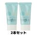 フリープラス マイルドBBクリーム 自然な肌の色 30g SPF24 PA++ 2個