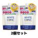 薬用 ホワイトコンク ホワイトニングCC Cll 200g ボディクリーム