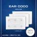 EAR COCO year здесь signature crystal серебряный 6 patch 3 шт 