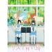 [ б/у ]liz. Aoitori [ прокат ][DVD]