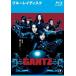 [ б/у ] GANTZ Blue-ray диск [ прокат ] [Blu-ray] [ Blue-ray ]