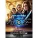 [ б/у ] Shadow Hunter [ прокат ] [DVD]