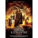 [ б/у ] торцевая дверь *ob* King dam .. ..[ прокат ][DVD]