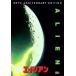 [ б/у ] Чужой [ прокат ] [DVD]