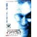 [ б/у ] in bijibru2 [ прокат ] [DVD]