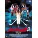 [ б/у ] Кошмар на улице Вязов 3... павильон [ прокат ][DVD]
