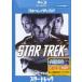 [ б/у ] Star * Trek [ прокат ] [Blu-ray] [ Blue-ray ] прокат б/у Blue-ray 