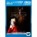 [ б/у ] гонг kyula[ прокат ] [Blu-ray] [ Blue-ray ]