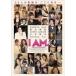 šI AM SMTOWN LIVE WORLD TOUR in Madison Square Garden [󥿥][DVD]