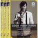 [ б/у ]JANG KEUN SUK 2010 ASIA TOUR(4 шт. комплект ) VOL.1~VOL.4 [ прокат ][DVD]