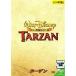 [ б/у ] Tarzan [ прокат ] [DV?]