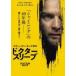 [ б/у ]dokta-* сон [ прокат ] [DVD]
