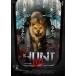 [ б/у ] HUNT приманка рукоятка to* корм [ прокат ] [DVD]