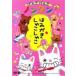 [ б/у ]...... Nontan. .........[ прокат ] [DVD]