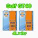 Gulf ARROW GT40 �K���t �A���[ 5W-40 4L�ʁ~2�� ���v8L