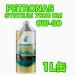PETRONAS SYNTIUM 7000 DM 0w-30 1L�� �y�g���i�X