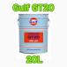 Gulf ARROW GT20 �K���t �A���[ 0W-20 20L ��������