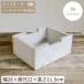  блок box S белый из дерева box ручная работа мебель утилизация дерево 
