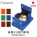 (訳あり品）財布 メンズ 二つ折り 日本製 フォリエノ Folieno 本革 Ｕ字ファスナー オイルドヌバックレザー 二つ折り財布