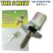 �t�B���{���g �l�W BOX FIN �Œ�p�X�N�����[ The Screw �X�N�����[ FIN �{���g �����O�{�[�h �T�[�t�B�� �i��:SA085 Maneuverline �}�j���[�o�[���C��