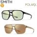 SMITH Smith солнцезащитные очки рыбалка Overland Overland ACTION POLAR action Pola Hard&Multi-Coat Asia Fit поляризирующая линза рыбалка Япония стандартный товар 