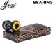 YOW SURFSKATE ABEC7 BUILTIN BEARING.a кольцо skeboyau Surf skate skate детали серфинг скейтборд [ почтовая доставка отправка товар ]. покупка 