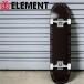 �G�������g �X�P�[�g�{�[�h �R���v���[�g ELEMENT AROUND BLACK 8.0inch BG027121 �X�P�{�[ COMPLETE �����i �g�ݗ��čς�