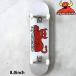  игрушка машина скейтборд Complete TOY MACHINE DEVIL CAT WHITE 8.0inch TM215 скейтборд конечный продукт сборка завершено C26005 супер PayPay праздник 