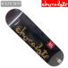  skate панель CHOCOLATE шоколад скейтборд TEAM CHUNK [CH-7] 8.125inch RAVEN TERSHY Ray vun*ta-si- скейтборд детали SKATE BOARD DECK