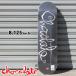  шоколад скейтборд панель CHOCOLATE OG SCRIPT 8.125inch CH1 JORDAN TRAHAN Jordan * тигр рукоятка скейтборд супер PayPay праздник 