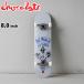  шоколад скейтборд Complete CHOCOLATE WORLD IS YOURS 8.0inch CH101 STEVIE PEREZ скейтборд COMPLETE конечный продукт сборка завершено супер PayPay праздник 