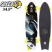 SECTOR9 Sector na in ELECTRIC UNAGI 34.5 дюймовый SURF Surf skate off tore суша tore скейтборд SK8 супер PayPay праздник 