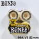 1 скейтборд Wheel BONES WHEEL X-FORMULA SIDECUTbo-nz Wheel 52mm 99A V5 скейтборд 4 шт. комплект X Formula . покупка 