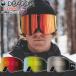 26-27 DRAGON GOGGLES �h���S�� �S�[�O�� SLAIN MAG PH ���� JAPAN LUMALENS �X���C���}�O �W���p�� �t�B�b�g �X�m�[�{�[�h 2026 2027 ���{���K�i