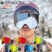 26-27 DRAGON GOGGLES �h���S�� �S�[�O�� PXV �s�[�G�b�N�X�u�C �W���p�� �t�B�b�g JAPAN LUMALENS �X�m�[�{�[�h 2026 2027 ���{���K�i H01�`06