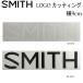 SMITH Smith LOGO CUTTING STICKER Logo cutting sticker 9cm seal decal transcription snowboard snowboard accessory 