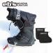  предварительный заказ товар 26-27 eb'se винт BOOTS INNER SOCKS 4600807 ботинки внутренний носки водонепроницаемый вода влажный предотвращение 2026 2027 ebs