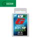 GALLIUM �K���E�� ���b�N�X GS5013 METALLIC ION NF GREEN 50g ���^���b�N �A�C�I�� �O���[�� �t�b�f�s�g�p���b�N�X WAX �Ō`�z�b�gWAX