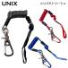 UNIX Unic s сноуборд шнурок leash cord SB20-114 compact Lee shuSOTRON