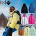 25-26 BURTON одежда ak Barton сноуборд CYCLIC GORE-TEX 2L JACKET носорог клик Gore-Tex 2re year жакет мужской 2025 2026