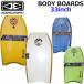 26 O&amp;E Ocean and earth ZERO BODY BOARDS 33inch body board серфинг OCEAN&amp;EARTH супер PayPay праздник 