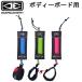 26 O&amp;E Ocean and earth BASIC WRIST COIL COLORS список Lee shu body board серфинг OCEAN&amp;EARTH шнурок leash cord супер PayPay праздник 