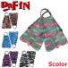DA FIN �_�t�B�� �X�C���t�B�� Zak Noyle �U�b�N�E�m�C�� SWIM FIN �{�f�B�[�{�[�h �t�B�� ���Ђ� ���X�L���[�t�B�� ���q�� ���j ���C�t�Z�[�r���O �T�[�t�B��