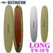  доска для серфинга для панель покрытие BOARD WRAP длинная доска для DESTINATIONte стойка ne-shon8*0~10*0 чехол для доски . покупка 